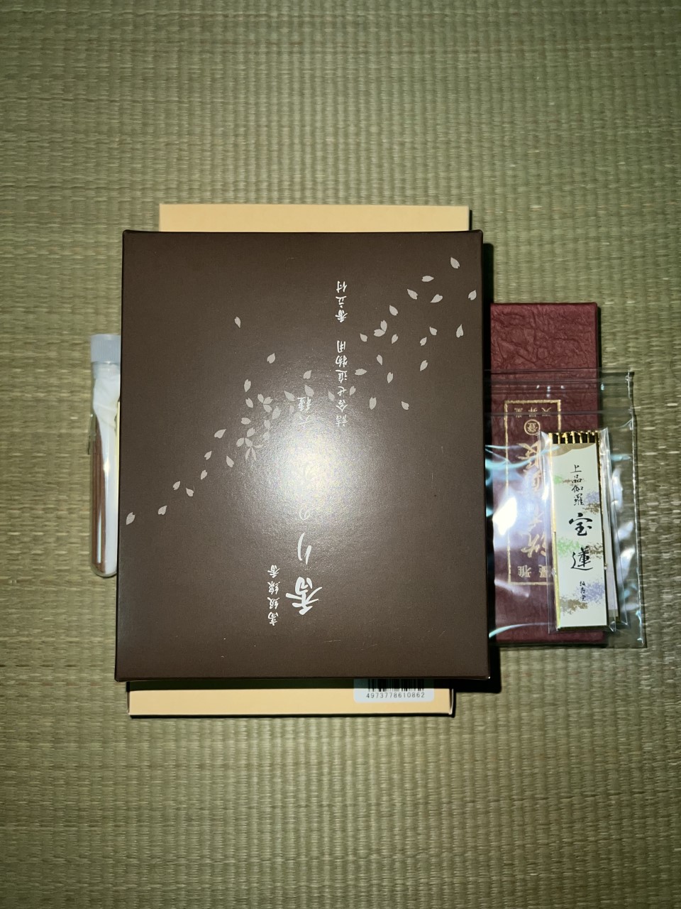 [Ouddict.com] Oud Photos