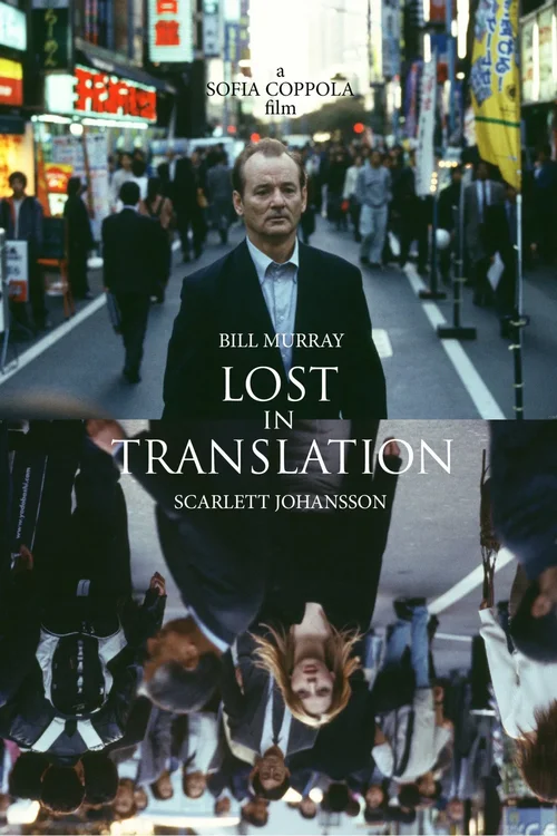 Między słowami / Lost in Translation (2003) PL.1080p.BDRip.H264-BP007 / Lektor PL