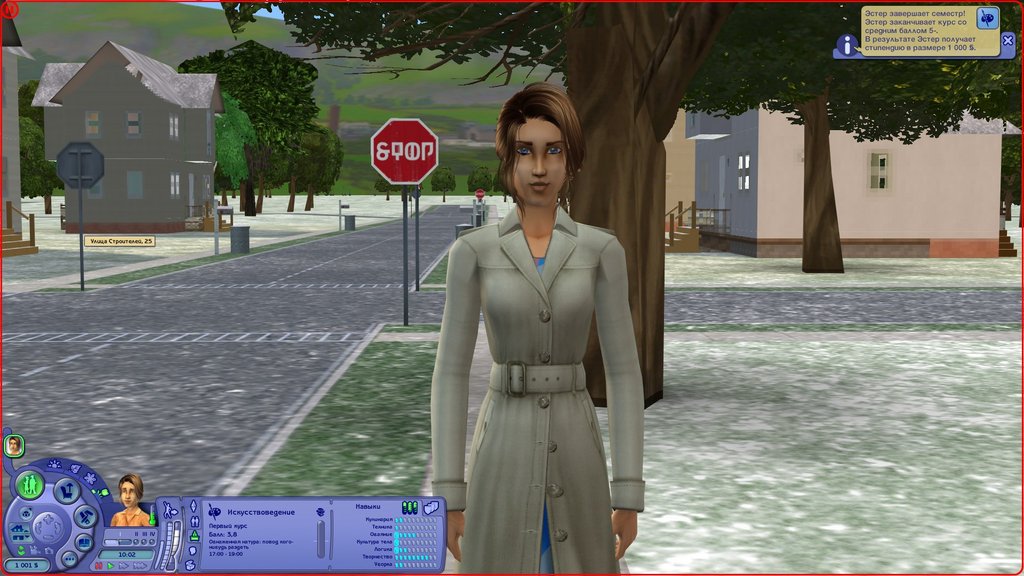 Sims2-EP9-RPC-2022-05-28-16-54-18.jpg