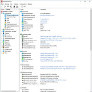 IPB Image
