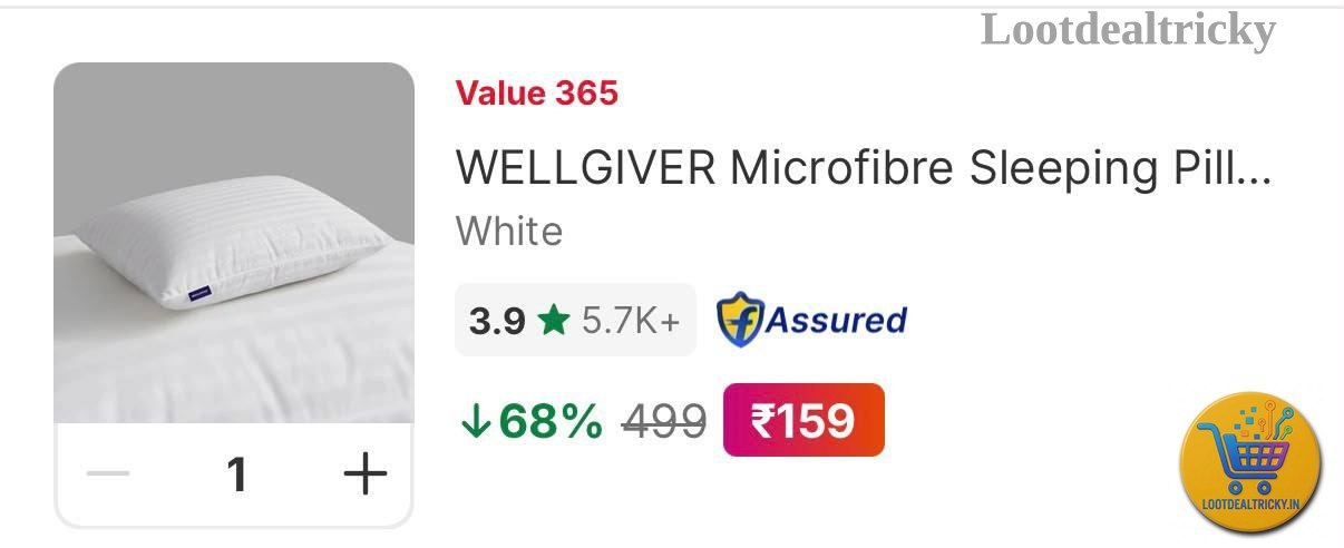 Lowest Ultra Soft | Huge Savings Offer Lowest Ultra Soft | Huge Savings Offer