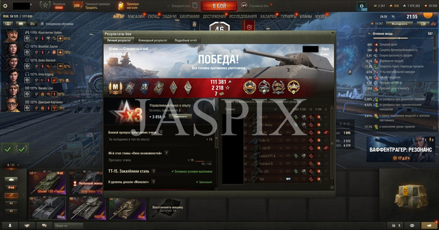 shot 428.jpg