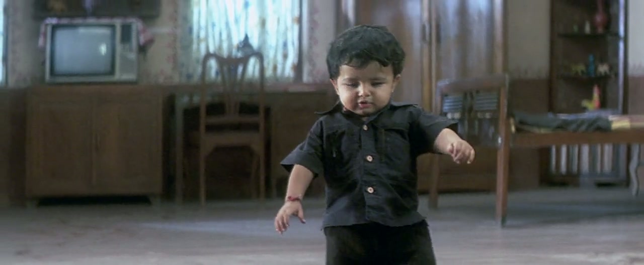 Swami Screenshot