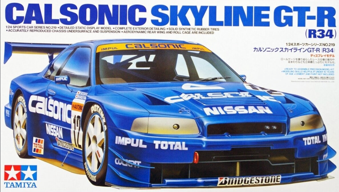 Nissan Calsonic Skyline GT R (R34)