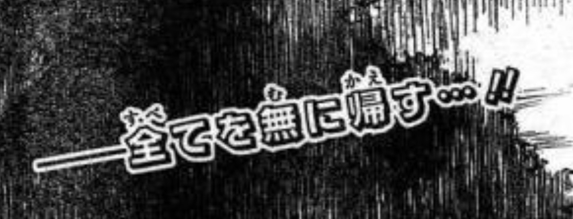 IMG-6299-1.png