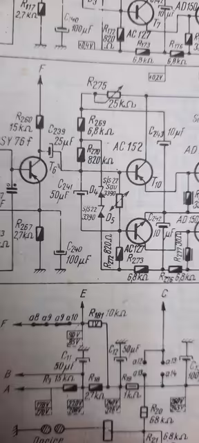 20260702 113230