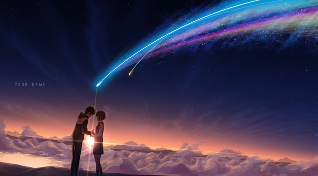 084 Your Name