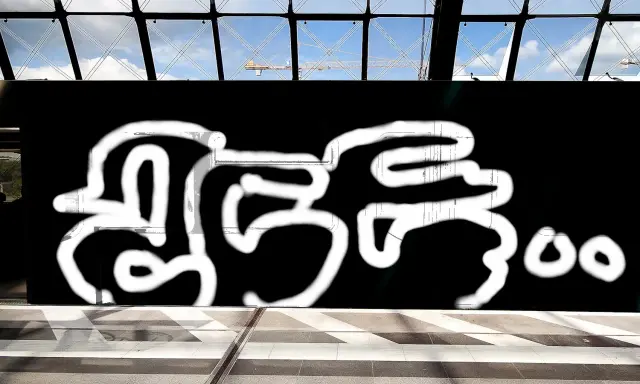 Graffiti artwork by ACE