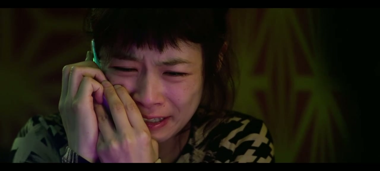 Oldboy Screenshot