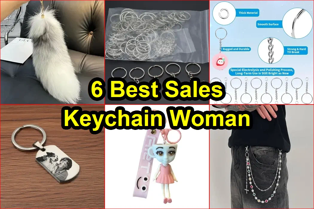 鑰匙圈女人 評價
