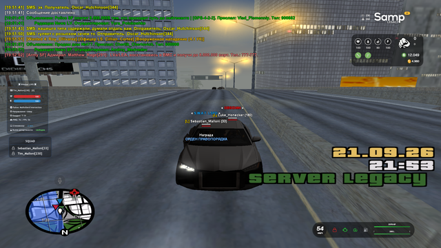 sa mp 147.png