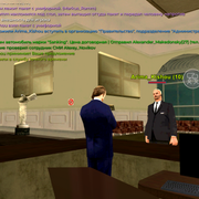 Screenshot 20260814 133019
