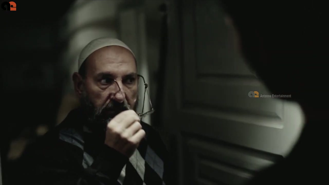 Azem: Cin Karası Screenshot