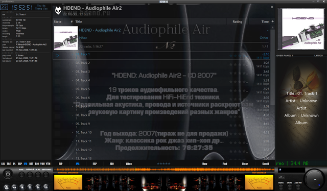 Foobar
