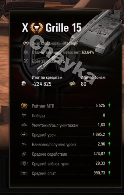 2096.jpg