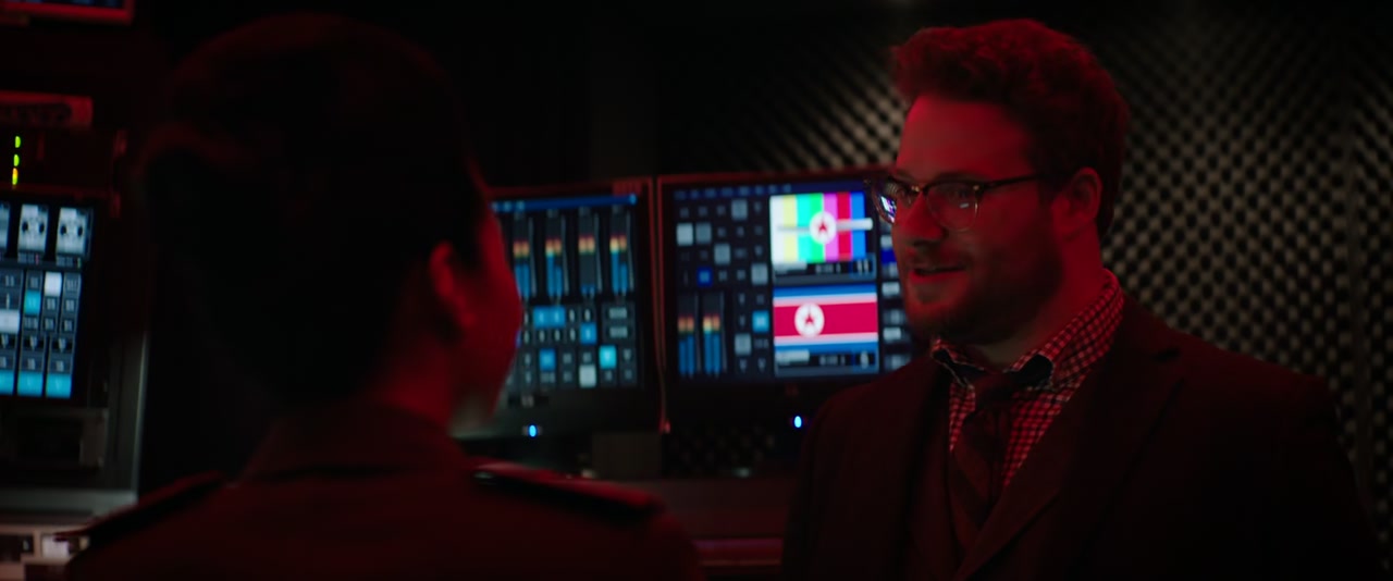 The Interview Screenshot