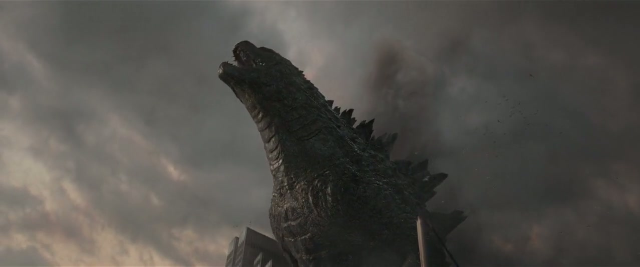 Godzilla Screenshot
