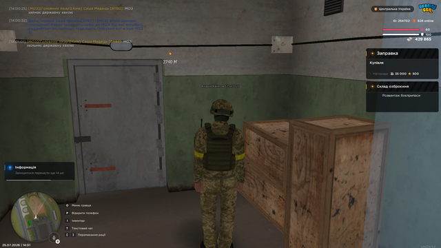 Screenshot 22.png