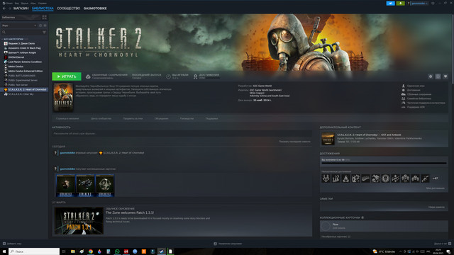 65416541