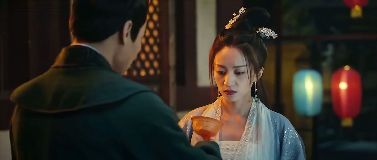 The Male Fairy Fox of Liaozhai 3 Screenshot