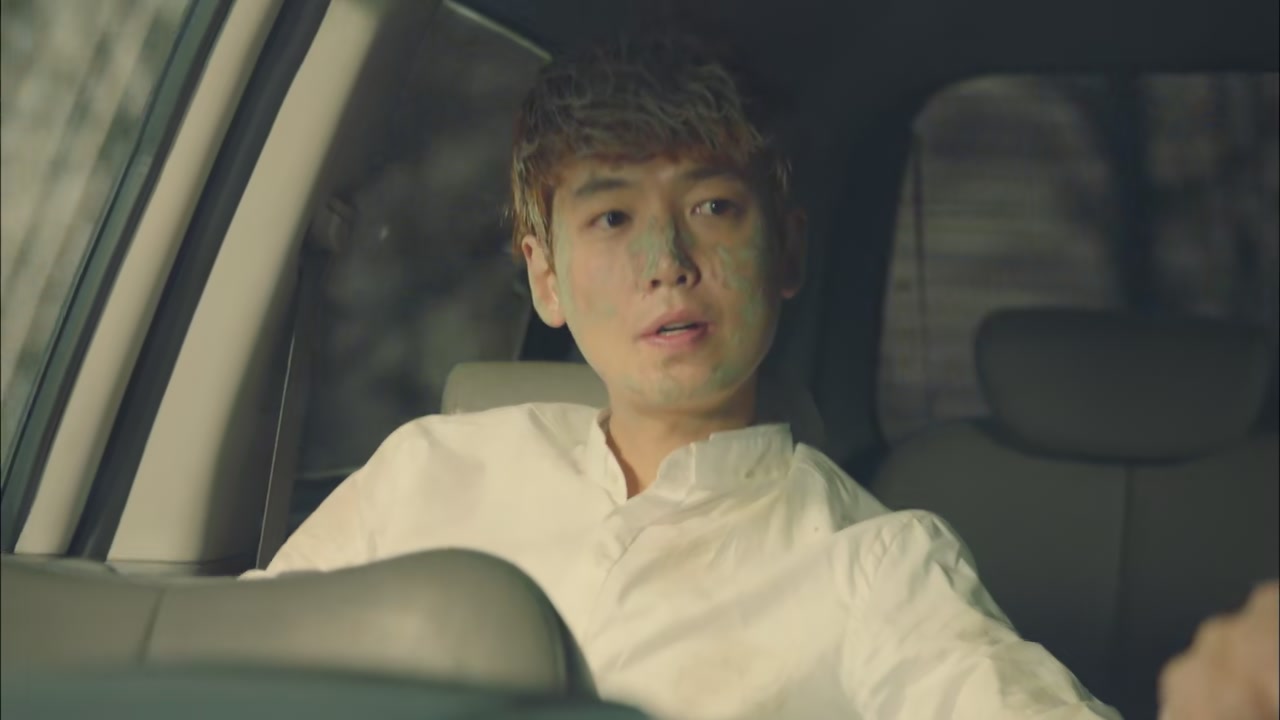 Missing 9 Screenshot