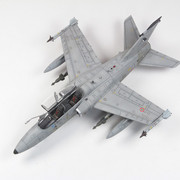 amx 05