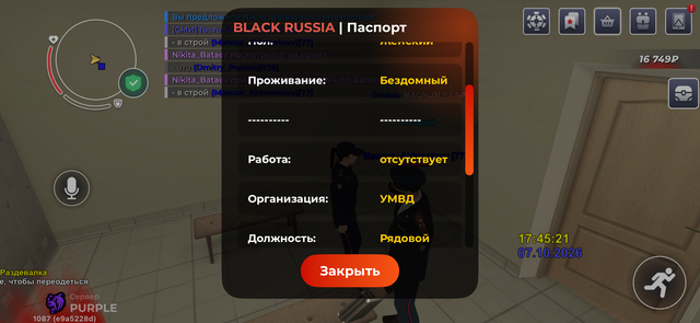 IMG 1475.png