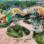 永平德教会紫安阁12