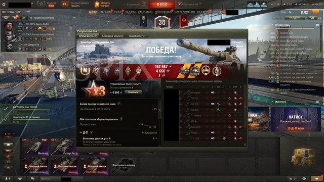 shot 3118.jpg