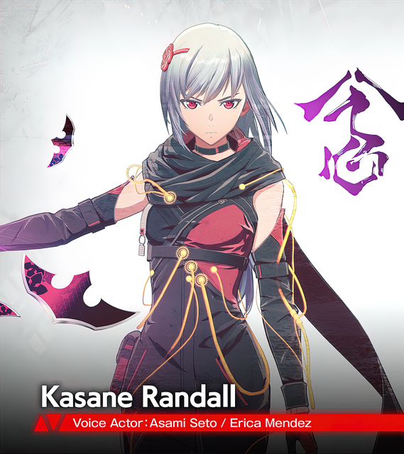 SNX-KASANE-4k