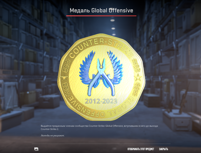 Screenshot-16.png