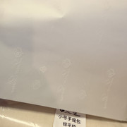 IMG 8879