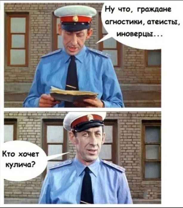 Безымянный.jpg