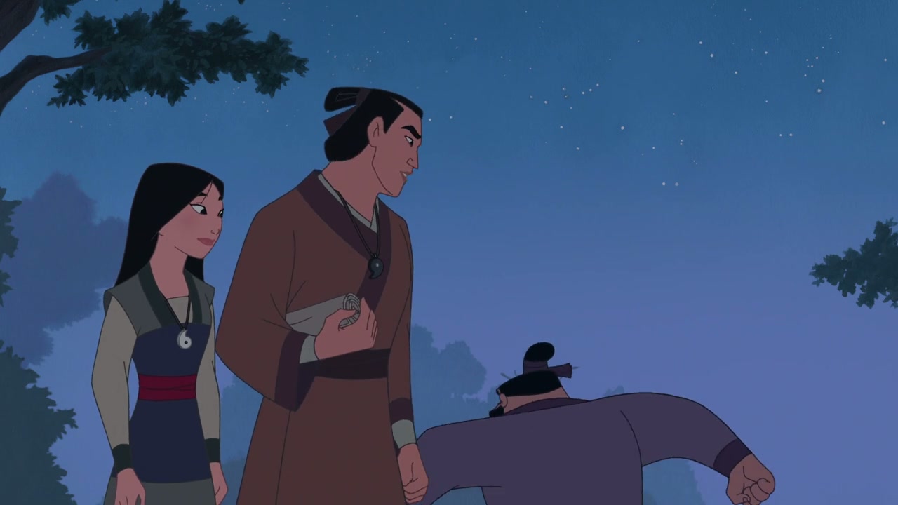 Mulan II Screenshot