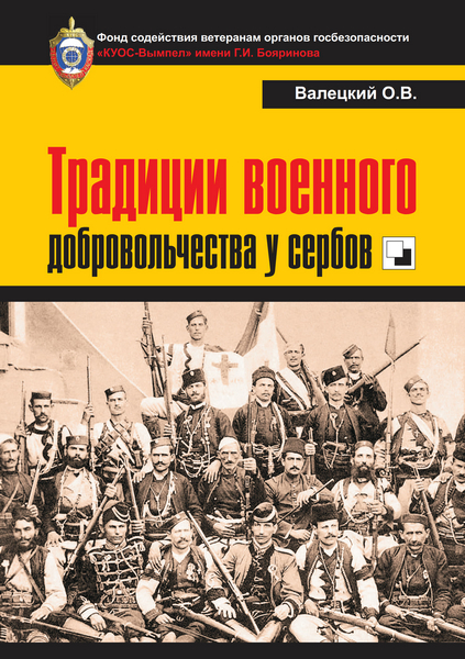 Tech-Journals.ru