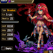 Screenshot 20191229 164508