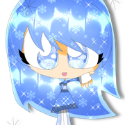 Aster