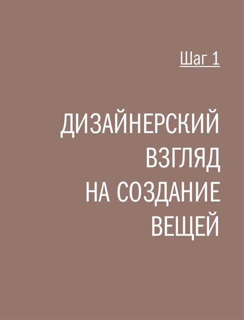 2026-10