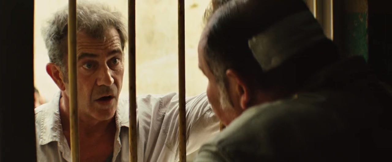 Get the Gringo Screenshot