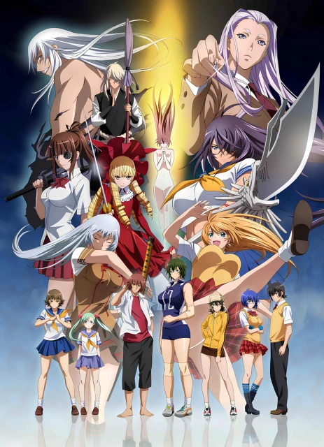 ikkitousen-extravaganza-epoch