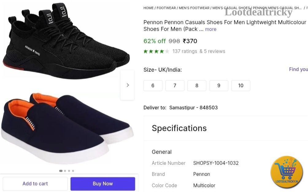 Pack Of 2 – Just ₹370 | Loot Lo