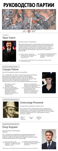 image SR.jpg