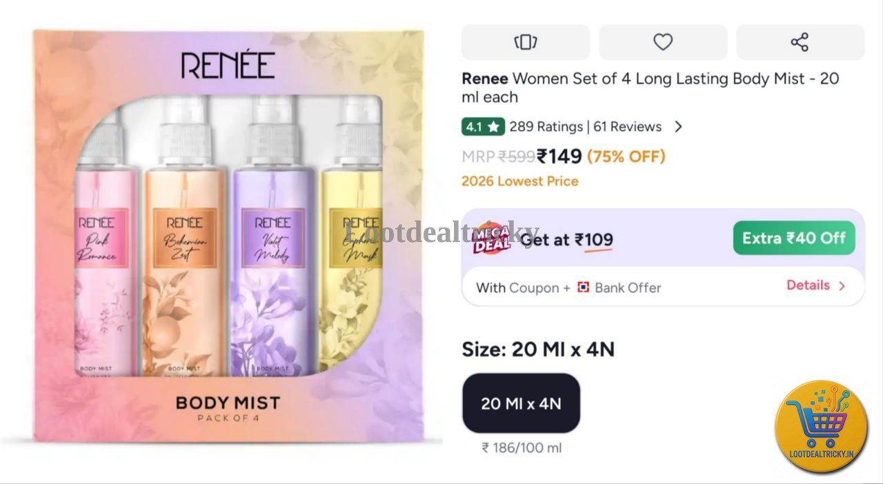 Set Of 4 – Just ₹149 | Limited Time Loot Offer Set Of 4 – Just ₹149 | Limited Time Loot Offer