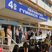 Αγιασμος26 049