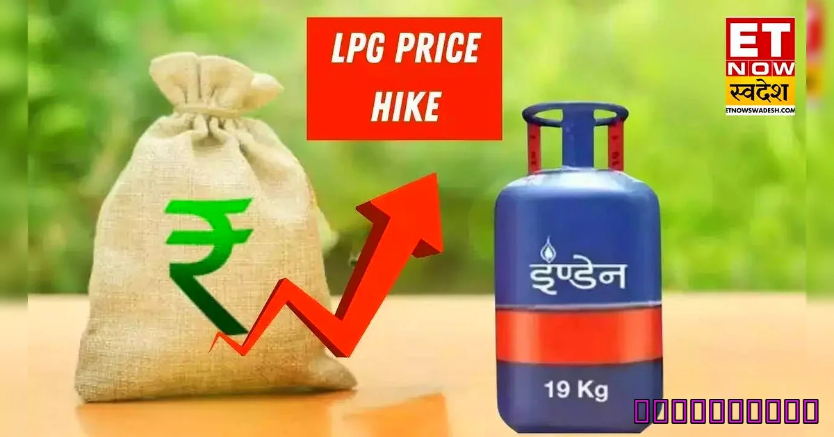 🚨 बड़ा बदलाव! 1 अप्रैल से आपकी ज़िंदगी पूरी तरह बदलने वाले हैं ये नए नियम, जानकर हो जाएंगे हैरान - A Bag Of Fuel Next To A Fuel Can Be Found