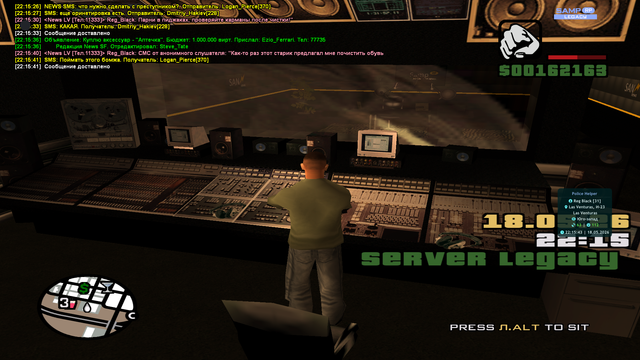 sa mp 045.png
