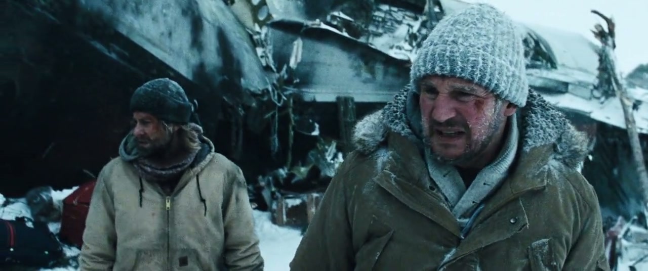 The Grey Screenshot