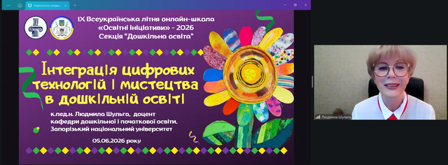 Screenshot 3.png