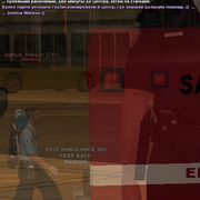 sfpd71