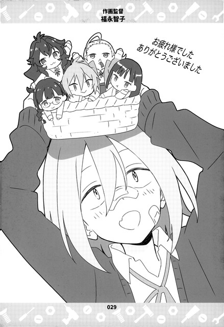 30